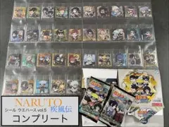 ③ ナルト シール ウエハース　5弾 コンプ
