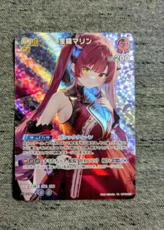 クインテットスペクトラム　宝鐘マリン　SR 2nd 3枚 ホロカ】2nd宝鐘マリン SRの買取価格と相場【ホロライブOCG】 | ホロカ
