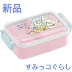 Item thumbnail for item 041b4fbd-aea0-448e-9208-a38f0302e3c1