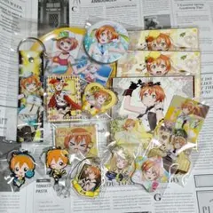 ラブライブ!凛