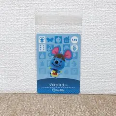 葵様リクエスト