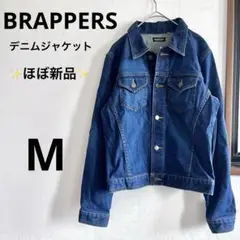 値下げ‼️ほぼ新品✨BRAPPERS デニムジャケット Gジャン　ブルー　F