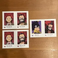 ヒロアカ　僕のヒーローアカデミア Wariふぉと！切島鋭児郎　峰田実　箔押し