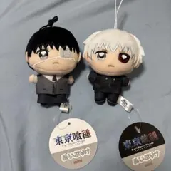 東京喰種 トーキョーグール ぬいぷりけ mini 金木研セット③