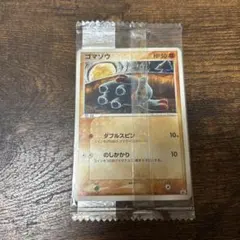 ポケカ ゴマゾウ 明治 071/PCG-P meiji 未開封 プロモ ポケモンカードゲーム