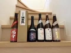 定価セット 而今 満寿泉 磯自慢 加茂錦 宮泉 定価セット 而今 満寿泉 磯自慢 加茂錦 宮泉 定価セット 而今 満寿泉