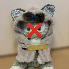 ボア素材 フード付き帽子 ネコ耳