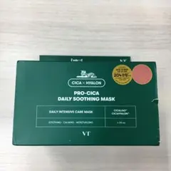 CICA DAILY SOOTHING MASK