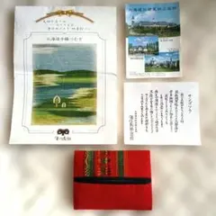 Item thumbnail for item 34cd6a84-09c9-4a58-a975-f52ea7c80b45