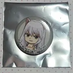 Item thumbnail for item f3b7f419-802a-4a89-b4dd-cd728cd65a49