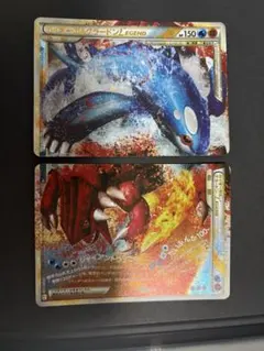 2026年最新】カイオーガ＆グラードン LEGENDの人気アイテム - メルカリ