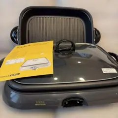 EUPA ホットプレート TSK-2702 本体のサムネイル