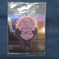 ウエハースシール(にふぉるめーしょん) 呪術廻戦 虎杖 14