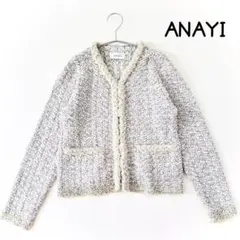 ANAYI ノーカラージャケット