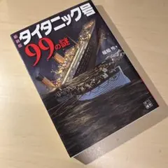 Item thumbnail for item 8a1be420-2729-4450-ad52-9804ff11bb16