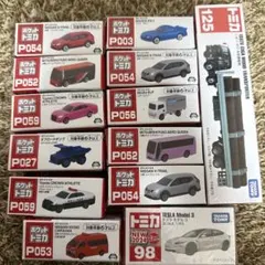 し*)様 ポケットトミカまとめ売り トミカまとめ売り