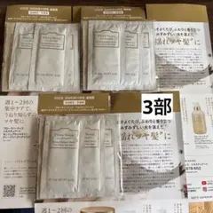 Item thumbnail for item 78147232-6cd0-49a1-88a2-54626f6120cd