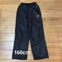 ヨネックス　ウインドブレーカー　パンツ　SSサイズ