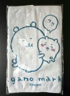 ナガノマーケット フェイスタオル（なかよし）