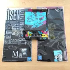 Item thumbnail for item 767e2198-05cc-4f53-95b2-928716cb8223