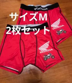 HONDA CBX400F 前開きボクサーブリーフ LLサイズ - メルカリ
