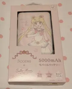 3COINS セーラームーン モバイルバッテリー