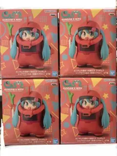 GUNDAM×MIKU フィギュア 4体セット ザクミク