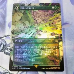 Item thumbnail for item cc83aa30-bf1c-4fe2-bf93-9880125f2084