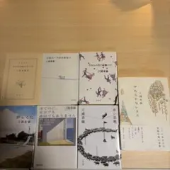 江國香織　小説　7冊セット