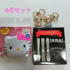 レア✨ハローキティ ステンレススプーン 1998年製5本セット カオハナ