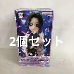 VF9411 未開封 GLITTER&GLAMOURS 胡蝶しのぶ 2個セット