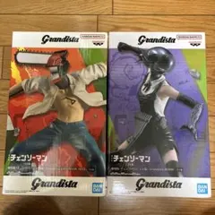 チェンソーマン Grandista デンジ レゼ フィギュア 2種セット - メルカリ