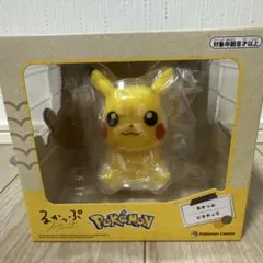 るかっぷ　ピカチュウ　ポケモンフィギュア