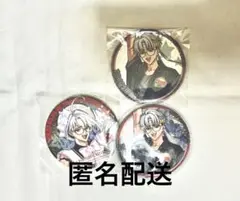 カリスマ 草薙理解 トレーディングホログラム缶バッジ 1st ブレイクVer. カリスマ 草薙理解 トレーディングホログラム缶バッジ 1st ブレイクVer.