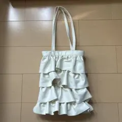 【美品】アイボリー フリルデザイン トートバッグ