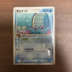 オムナイト ○ 拡張パック まぼろしの森 023/086 - メルカリ