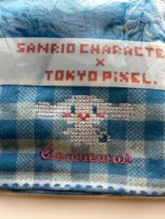 Item thumbnail for item 88fa54b7-995a-4233-9d05-1c7faf187edb