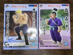 一番くじ ドラゴンボールEX ムラサキ曹長、ブルー将軍 フィギュア