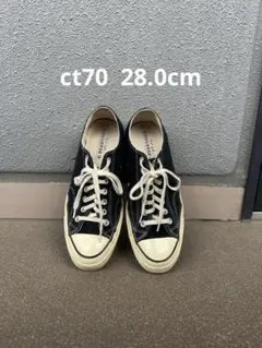CT70 チャックテイラー　コンバース　ブラック　28cm