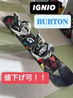 burton ボード