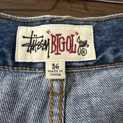 Stussy Big OL Jean W36