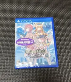 【新品未開封】バレットガールズファンタジアvita