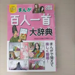 Item thumbnail for item 4fb01be8-82cd-4e2a-a9a9-ab634cabc85f