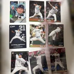 埼玉西武ライオンズ 2024 カルビー プロ野球チップス カード