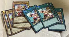 遊戯王 カード 8枚 反りあり