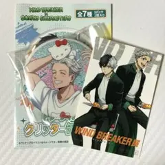 WINDBREAKER 梅宮一 缶バッジ ステッカー