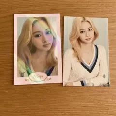 Together 1&2 ツウィ　トレカ