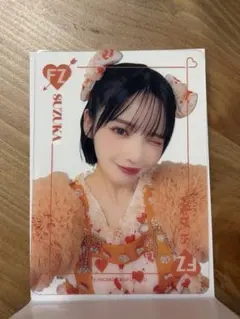 FRUITSZIPPER 鎮西寿々歌 アジアツアー クリアトレカ