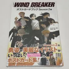 ak様 リクエスト 2点 まとめ商品