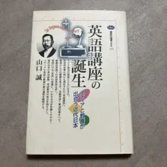 Item thumbnail for item 66369744-2b02-40b2-8b94-7183b9ccaf25